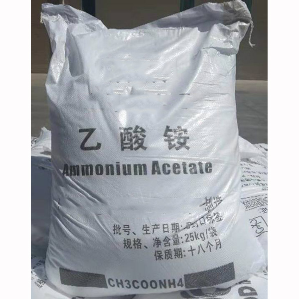 醋酸銨的一些常見(jiàn)應(yīng)用和潮濕后除水方法的介紹