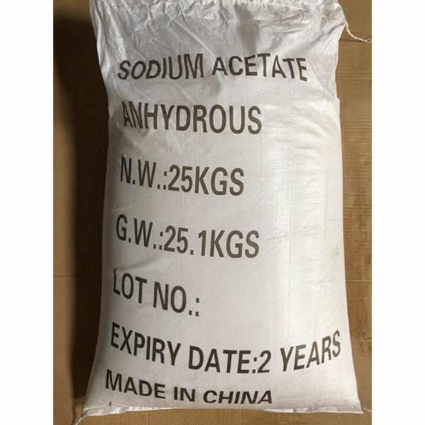 無(wú)水醋酸鈉適合儲(chǔ)存在哪些環(huán)境之中呢