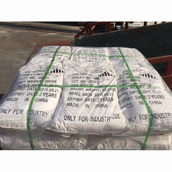 無(wú)錫無(wú)水醋酸鋅也是可以做催化劑的嗎？