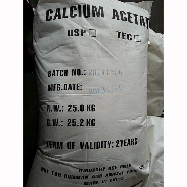 無(wú)錫醋酸鈉在化工行業(yè)中可以作為緩沖劑而使用嗎