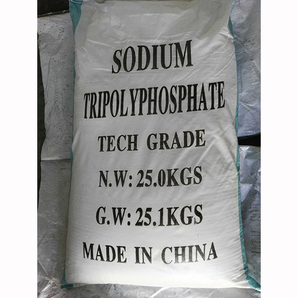 三聚磷酸鈉在水溶液中會(huì)逐漸被水解